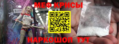 а пвп мука Заволжье