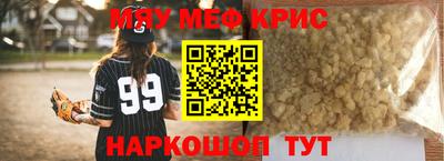 дурь Жуковский