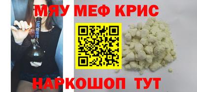 дурь Жуковский