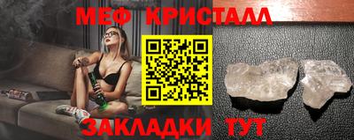 а пвп мука Заволжье