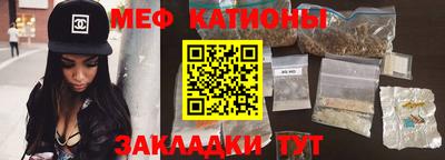 герыч Заводоуковск