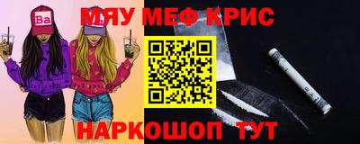 а пвп мука Заволжье