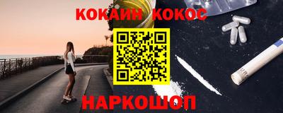 дурь Жуковский