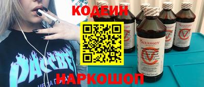 а пвп мука Заволжье