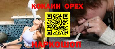 герыч Заводоуковск