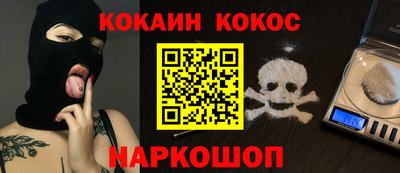 а пвп мука Заволжье