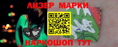 дурь Жуковский
