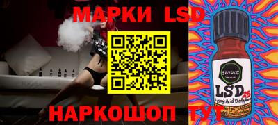 герыч Заводоуковск
