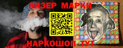 дурь Жуковский