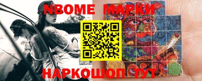 спиды Чебоксары
