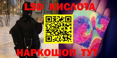 дурь Жуковский