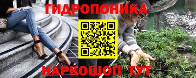 а пвп мука Заволжье