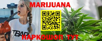 герыч Заводоуковск
