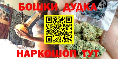 герыч Заводоуковск