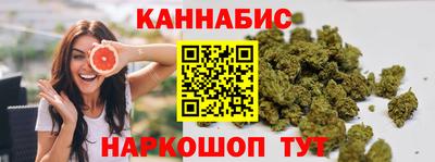 герыч Заводоуковск