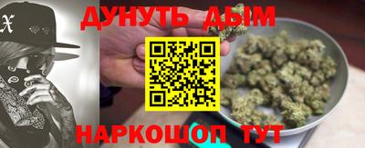 герыч Заводоуковск
