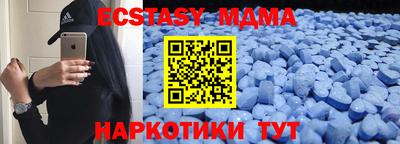 герыч Заводоуковск