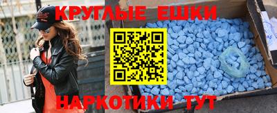 герыч Заводоуковск