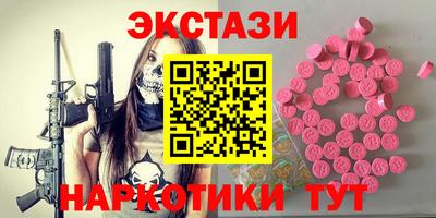 дурь Жуковский