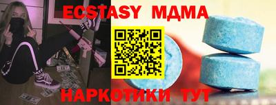 дурь Жуковский