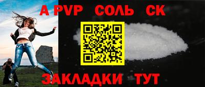 дурь Жуковский