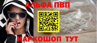 дурь Жуковский