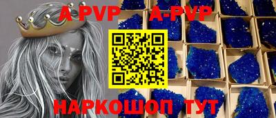 дурь Жуковский