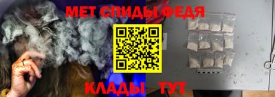 а пвп мука Заволжье