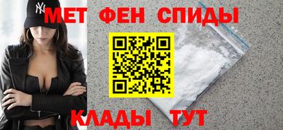 а пвп мука Заволжье