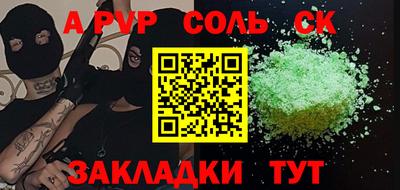 дурь Жуковский