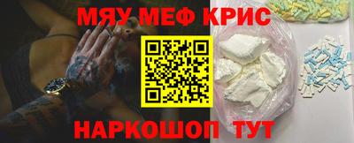 а пвп мука Заволжье