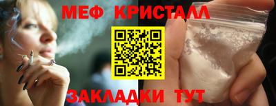 дурь Жуковский